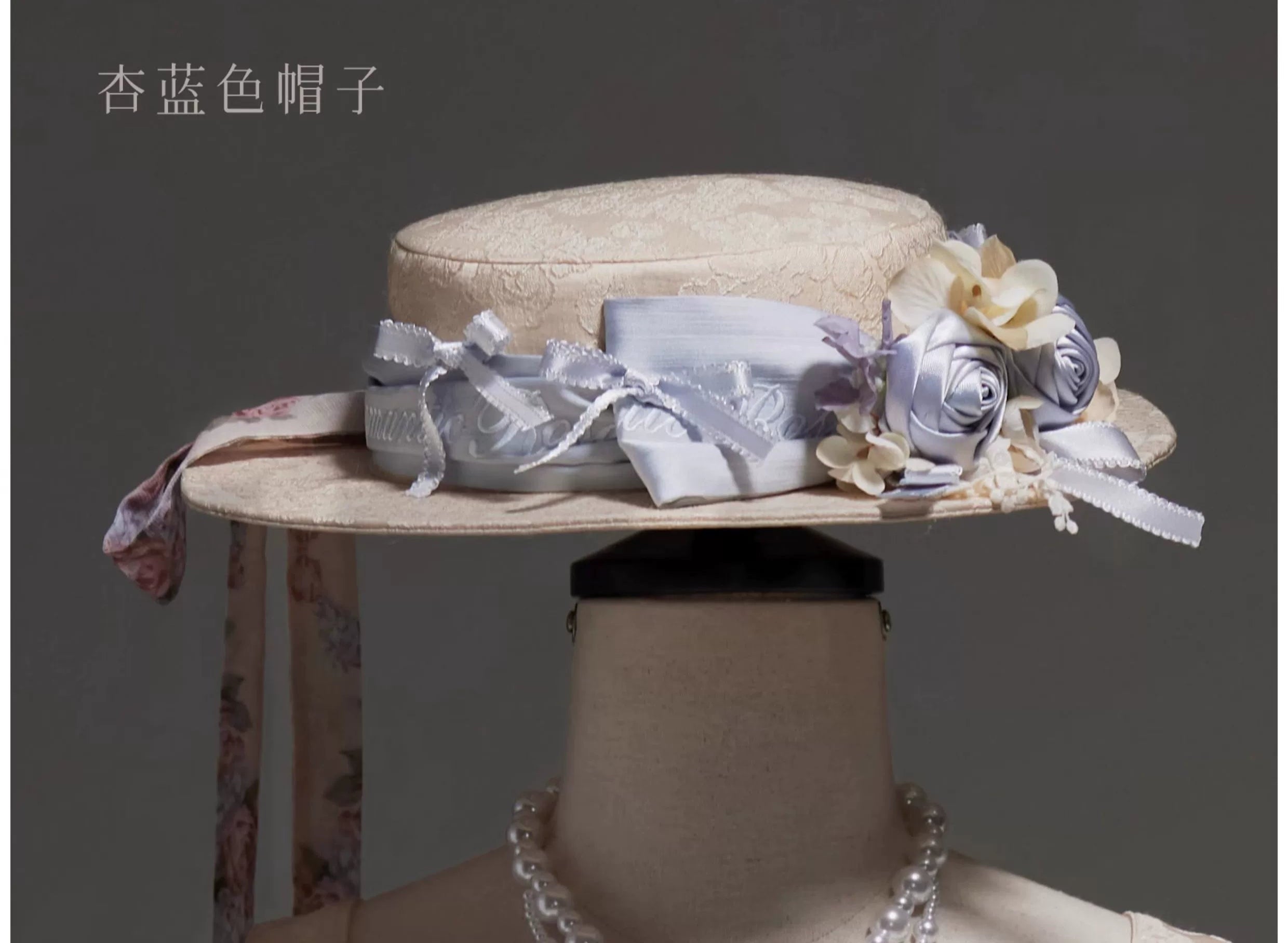 Only available with simultaneous purchase [Orders accepted until 2/26] Romantic Rose Accessories