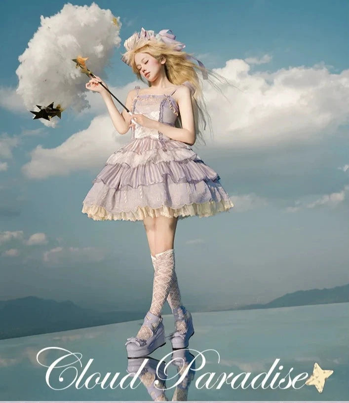 [Pre-orders available until 5/8] Cloud Paradise Tiered Jumper Skirt