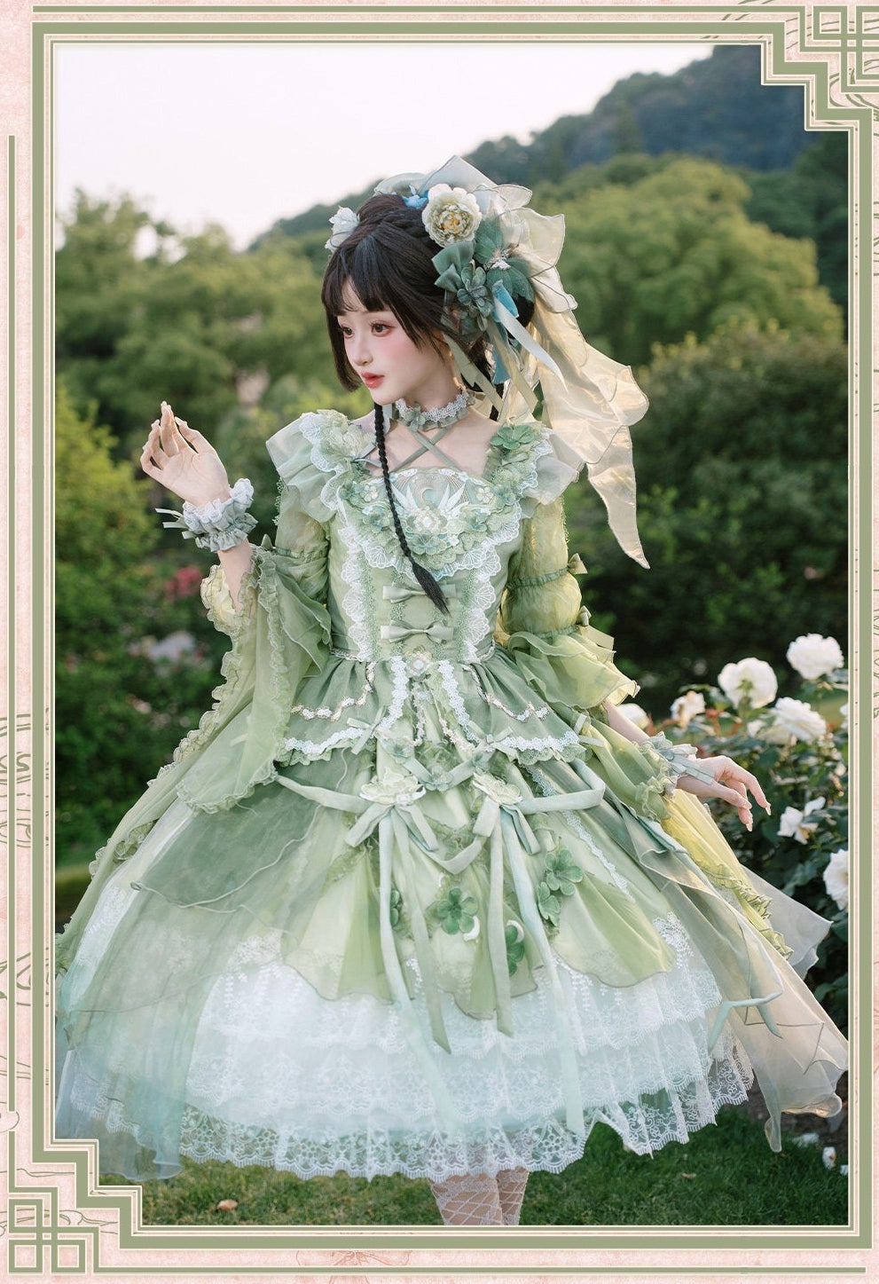 【受注予約6/28まで】瑠璃花霞 華ロリドレス・蒹葭（グリーン）