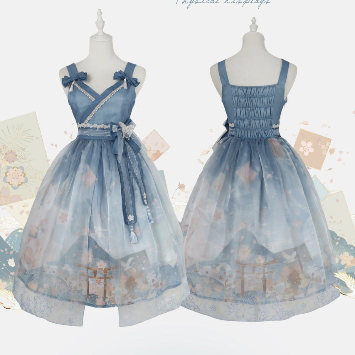 Alice in the Land of Cherry Blossoms Japanese Lolita Jumper Skirt