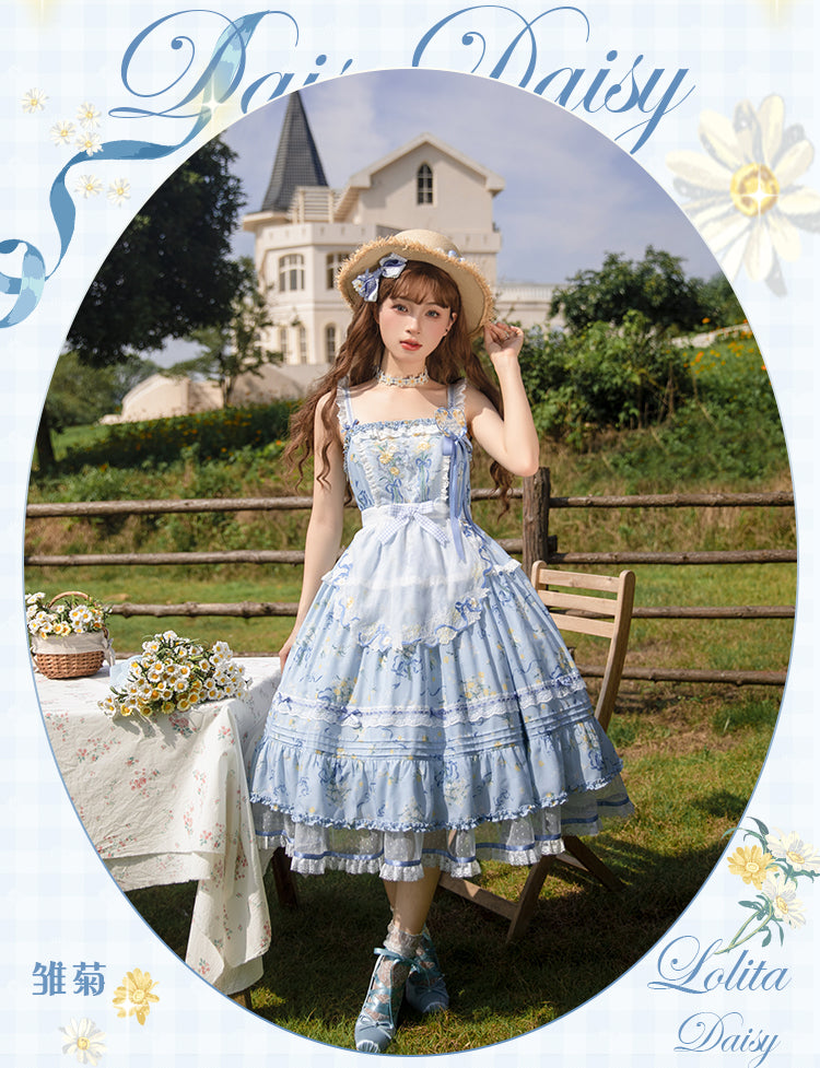 【再販・受注予約7/16まで】Daisy and Sky ジャンパースカート