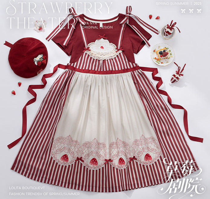 【受注予約12/18まで】Strawberry and Bear Theater ジャンパースカート