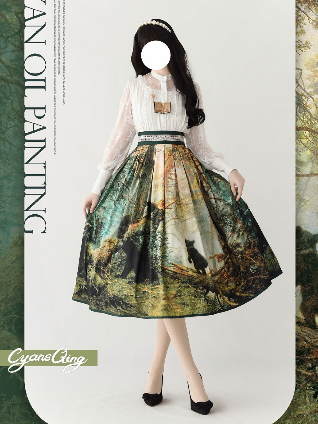 【同時購入のみ】Oil painting collection 油絵絵画集リボン 全8作品