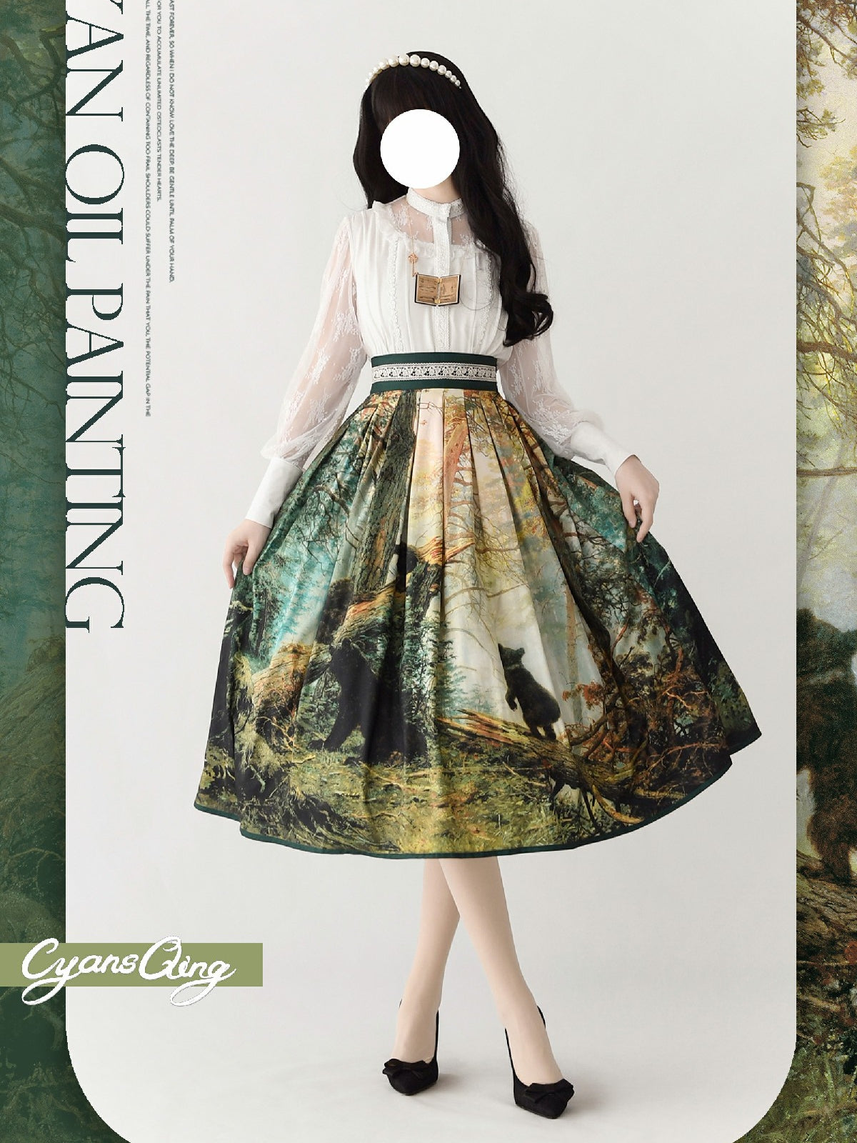【同時購入のみ】Oil painting collection 油絵絵画集リボン 全8作品