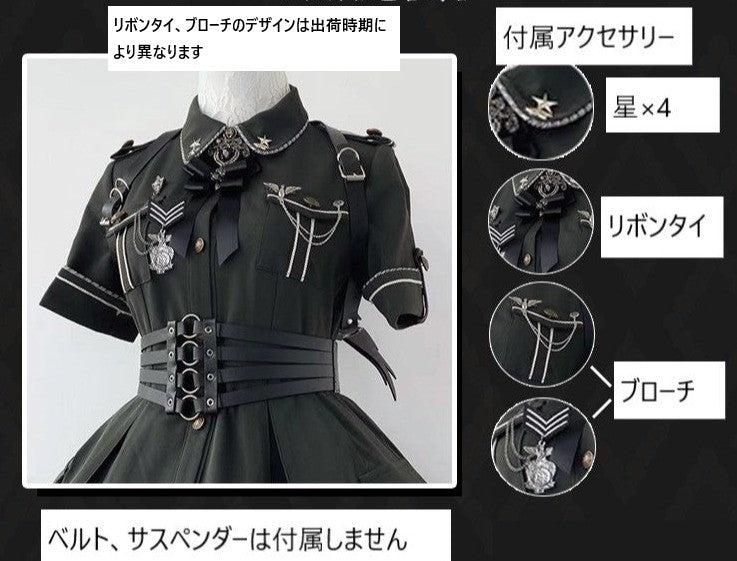 [Pre-order] Military Lolita Dark Gothic Short Sleeve Dress