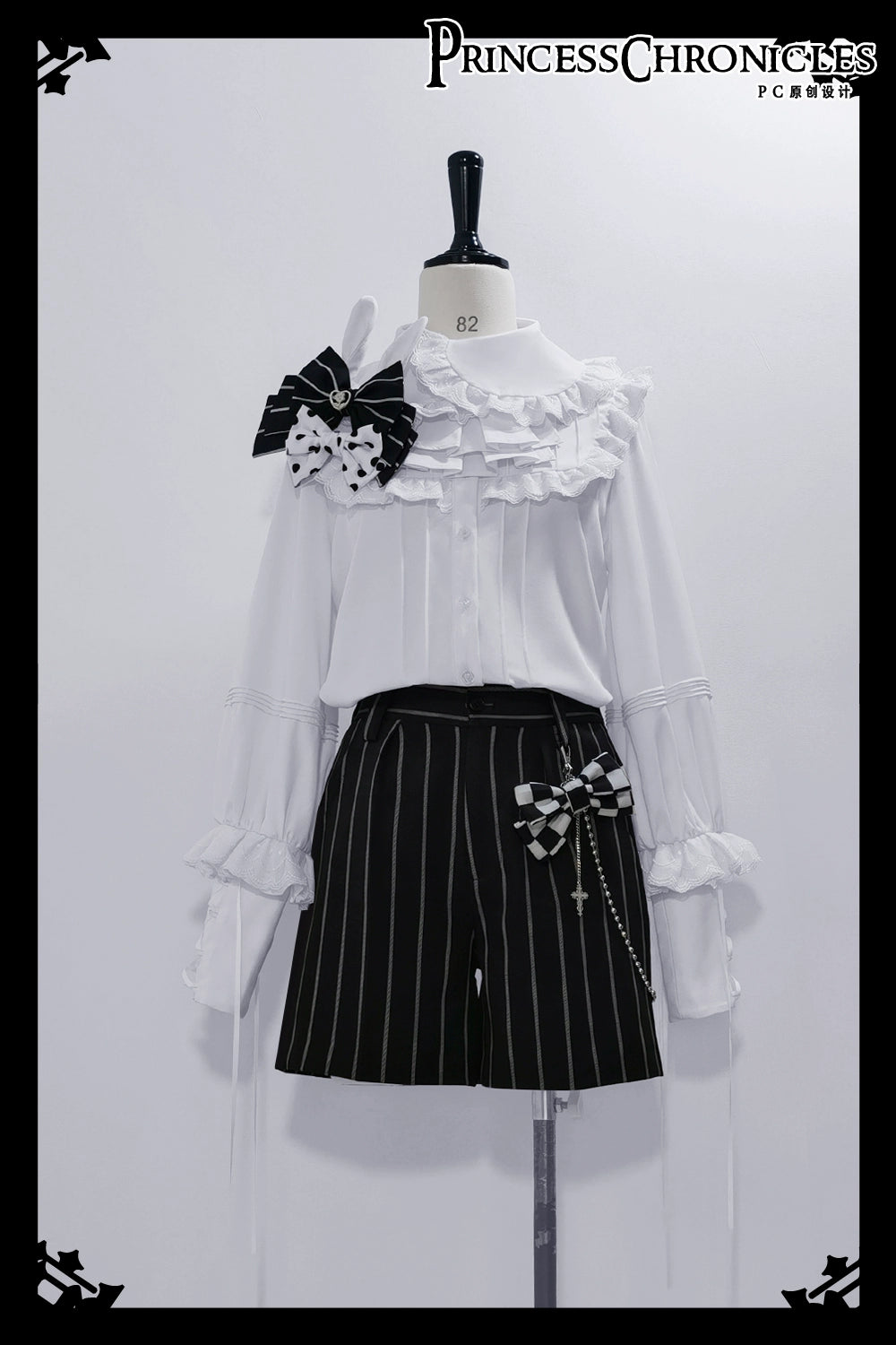 [Pre-order] Rabbit Theater White Blouse