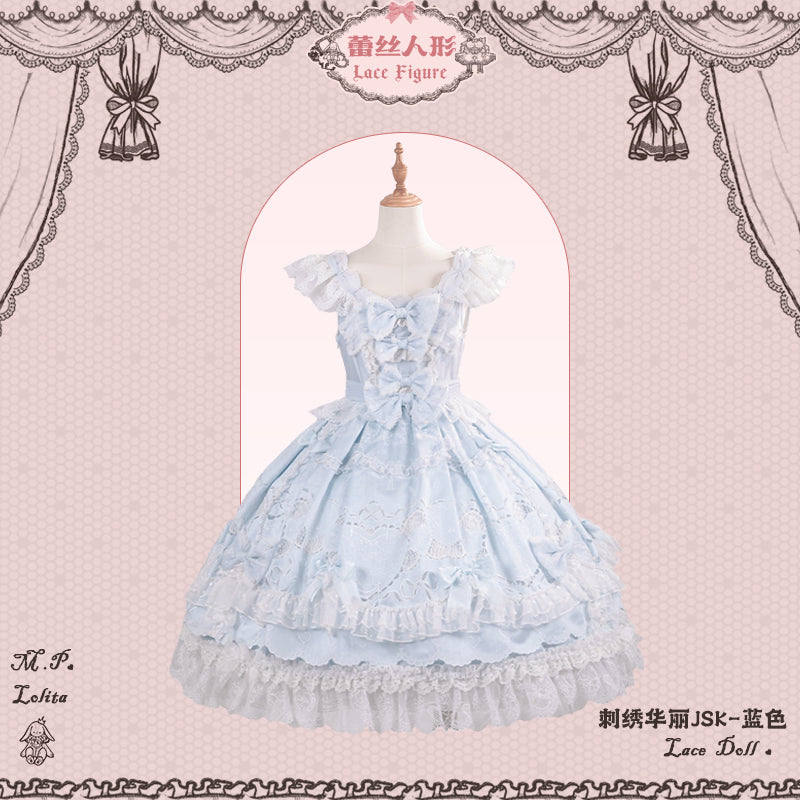 【受注予約12/23まで】Lace Figure 刺繍ジャンパースカート