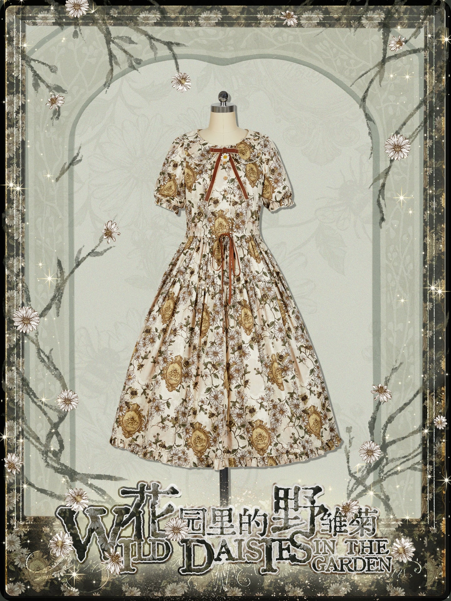 【受注予約10/8まで】Wild Daisies in the Garden ワンピース