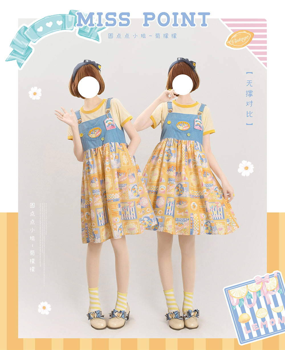 【予約販売】Loquat and Lemon サスペンダージャンパースカート