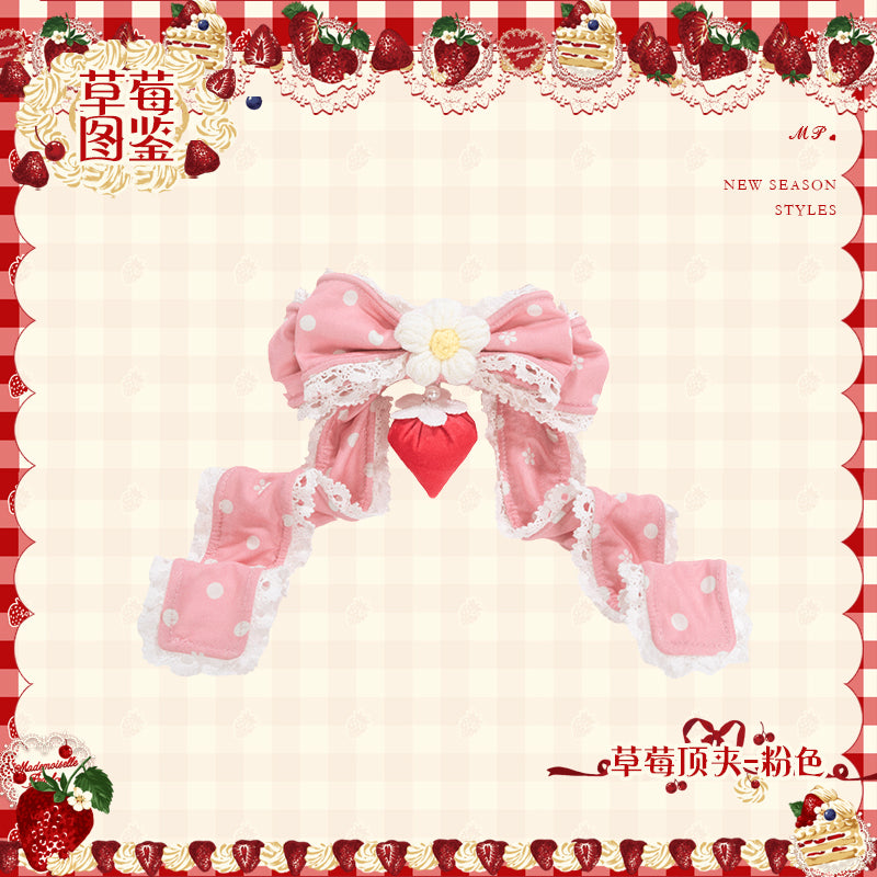 同時購入のみ【受注予約11/18まで】Strawberry Cake Guide アクセサリー