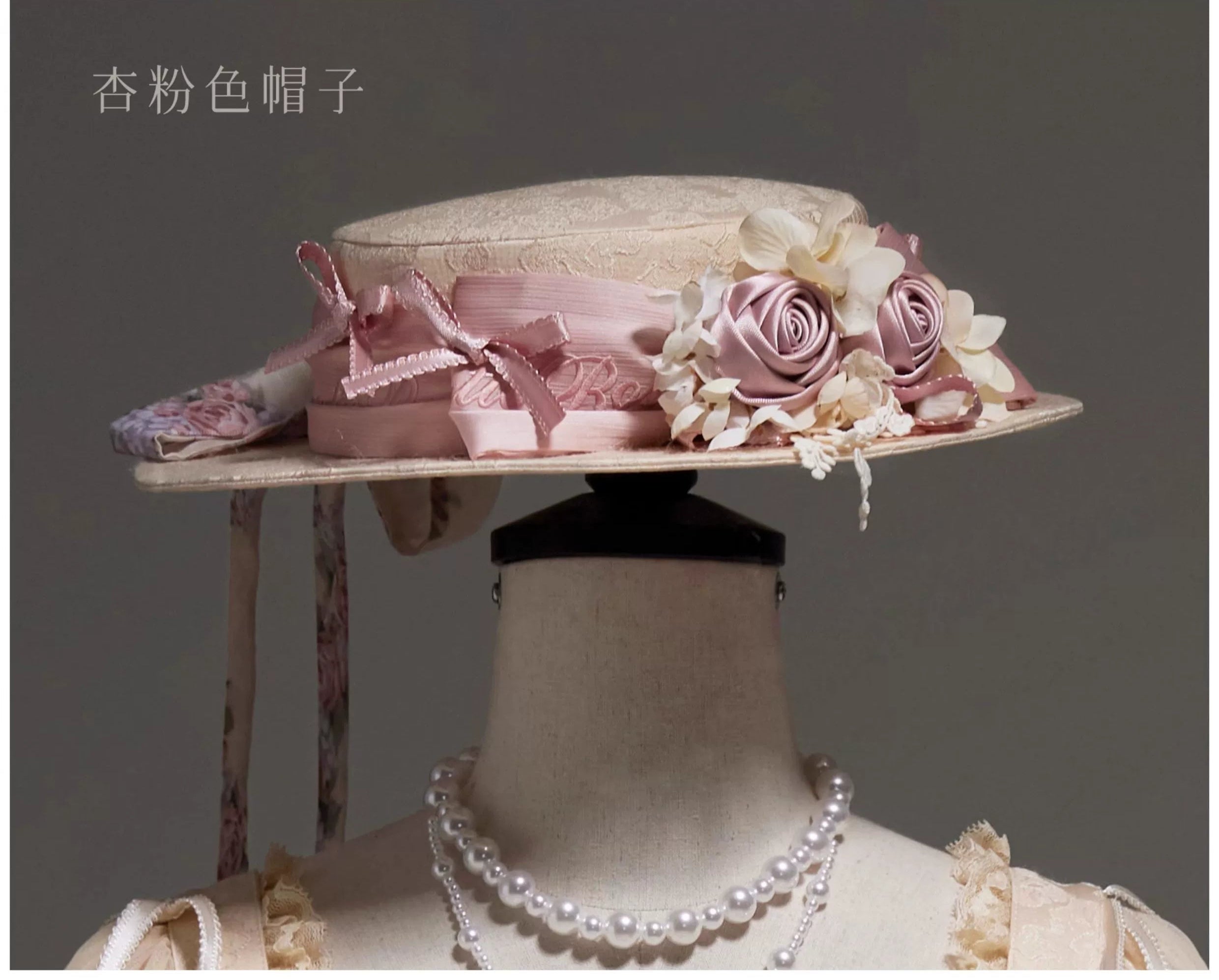 Only available with simultaneous purchase [Orders accepted until 2/26] Romantic Rose Accessories
