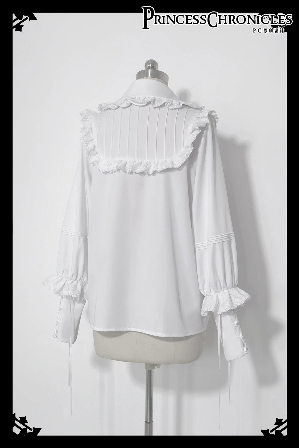 [Pre-order] Rabbit Theater White Blouse