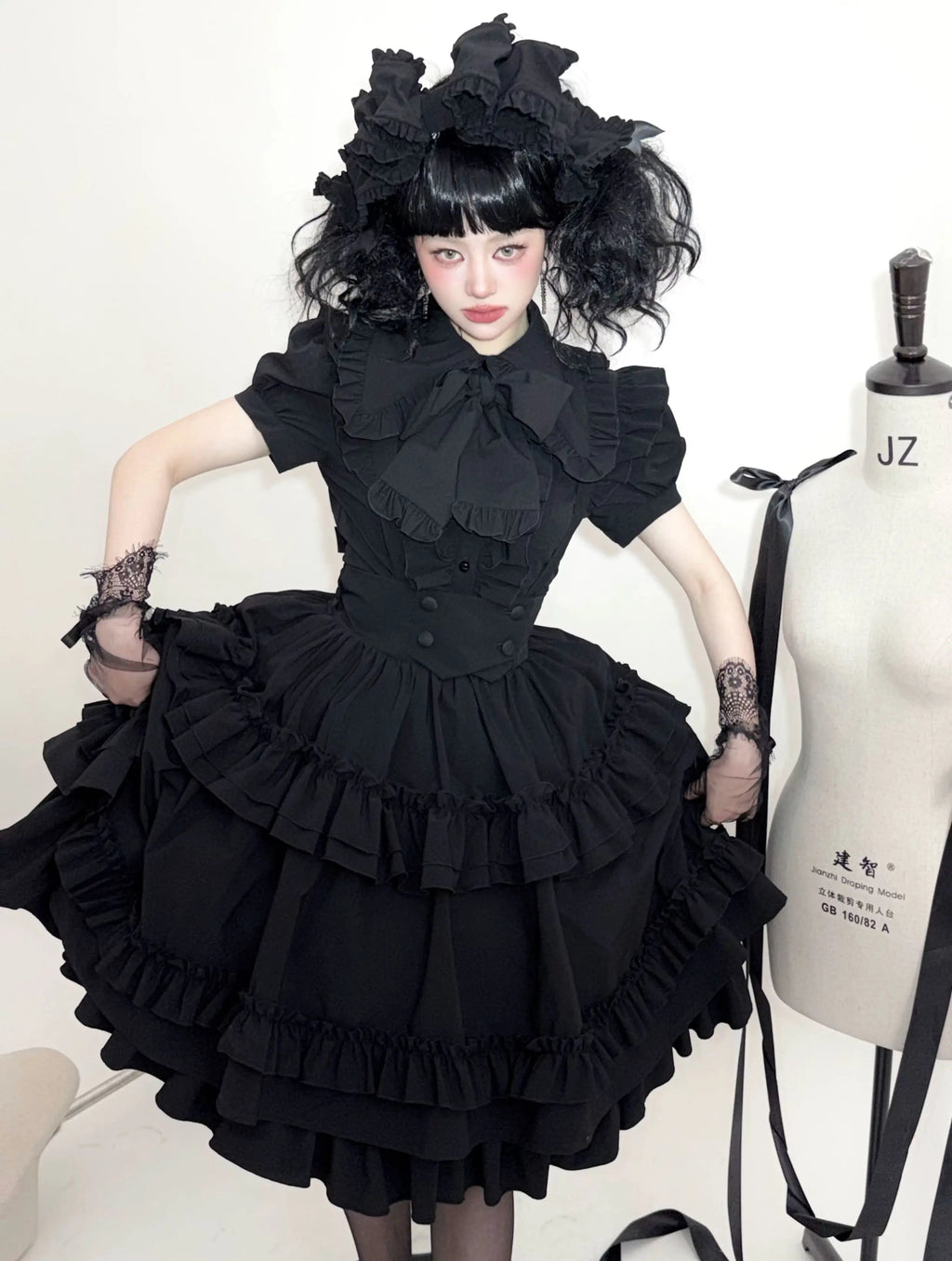 Doll's House サスペンダーひざ丈スカート
