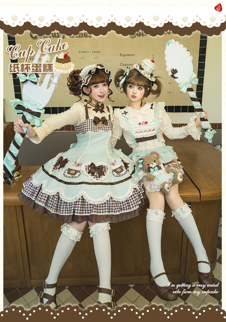 【受注予約1/26まで】Sweet Cup Cake サスペンダースカート