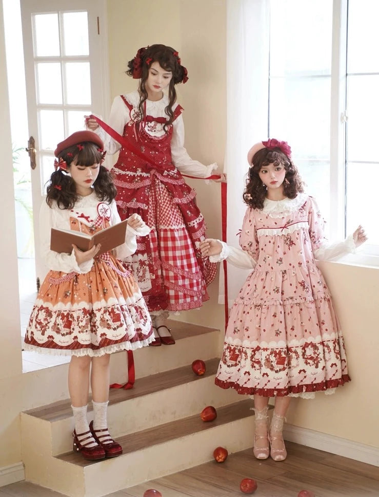 Berry Party 前ボタンロングスカート
