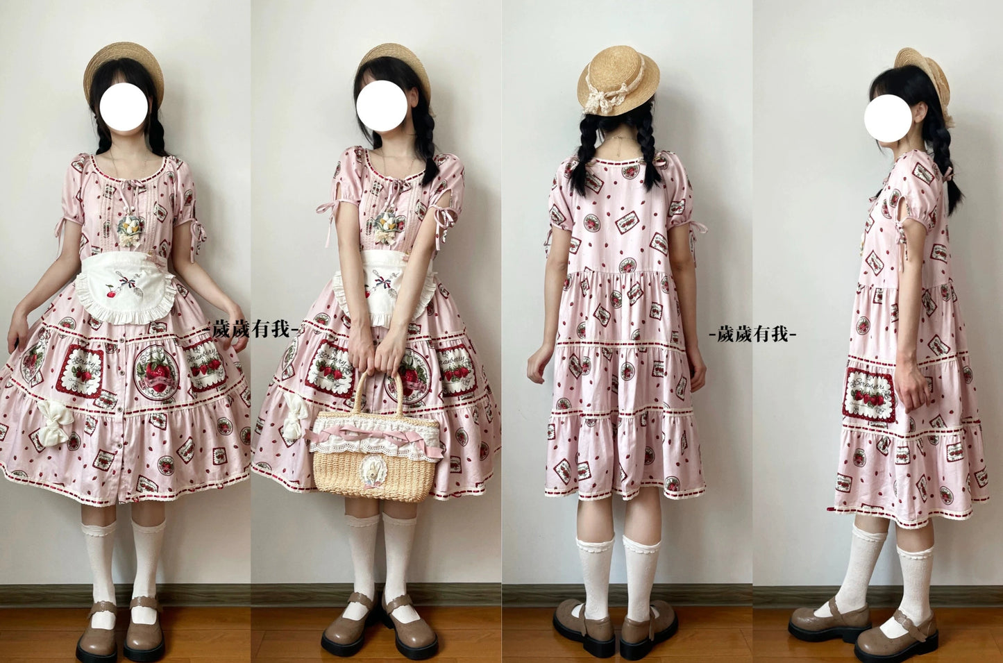 [Pre-orders available until 8/23] Strawberry Farm Walking Short Sleeve Dress Mid-length