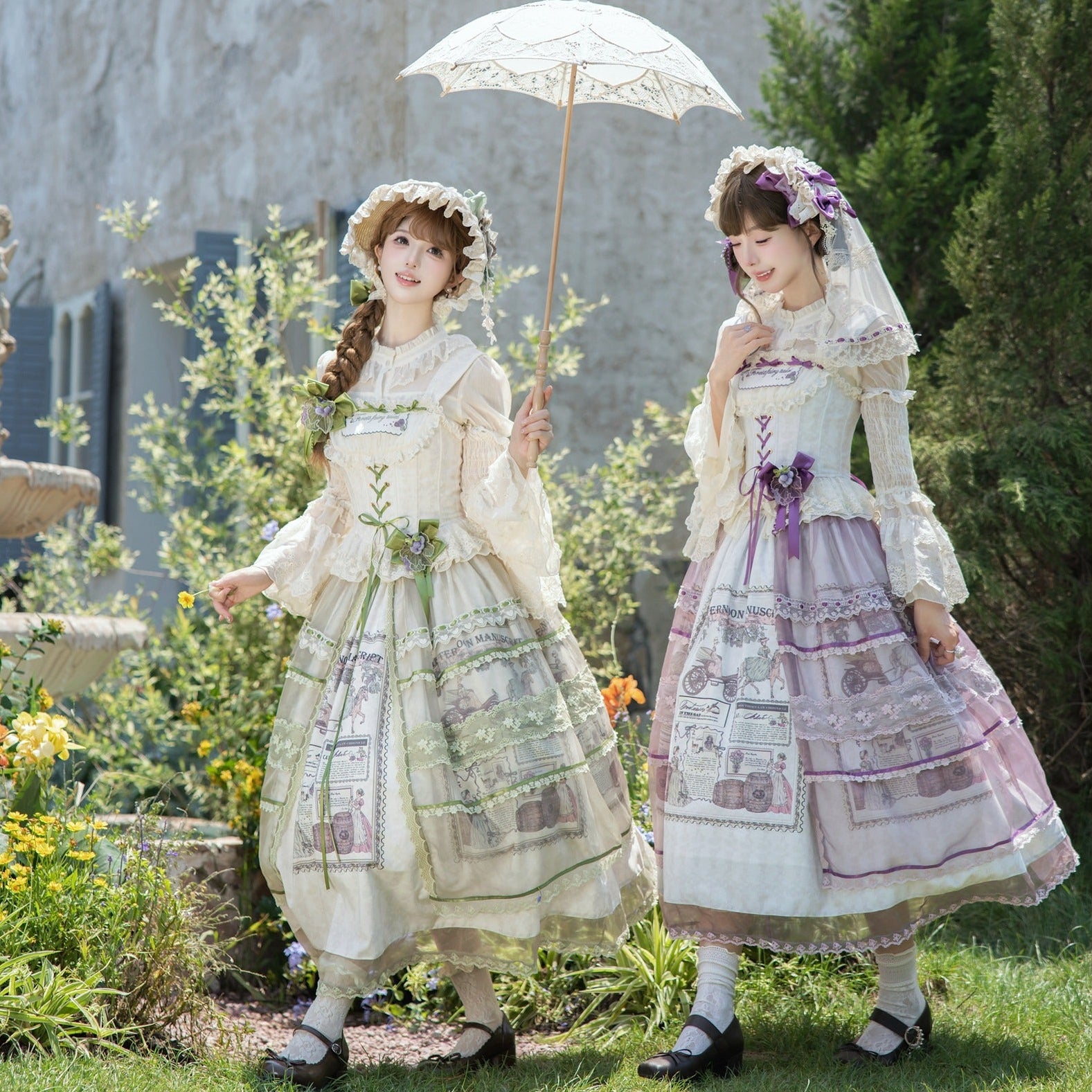【受注予約6/29まで】Du'erfa Manor クラシカルスカート・Aセット