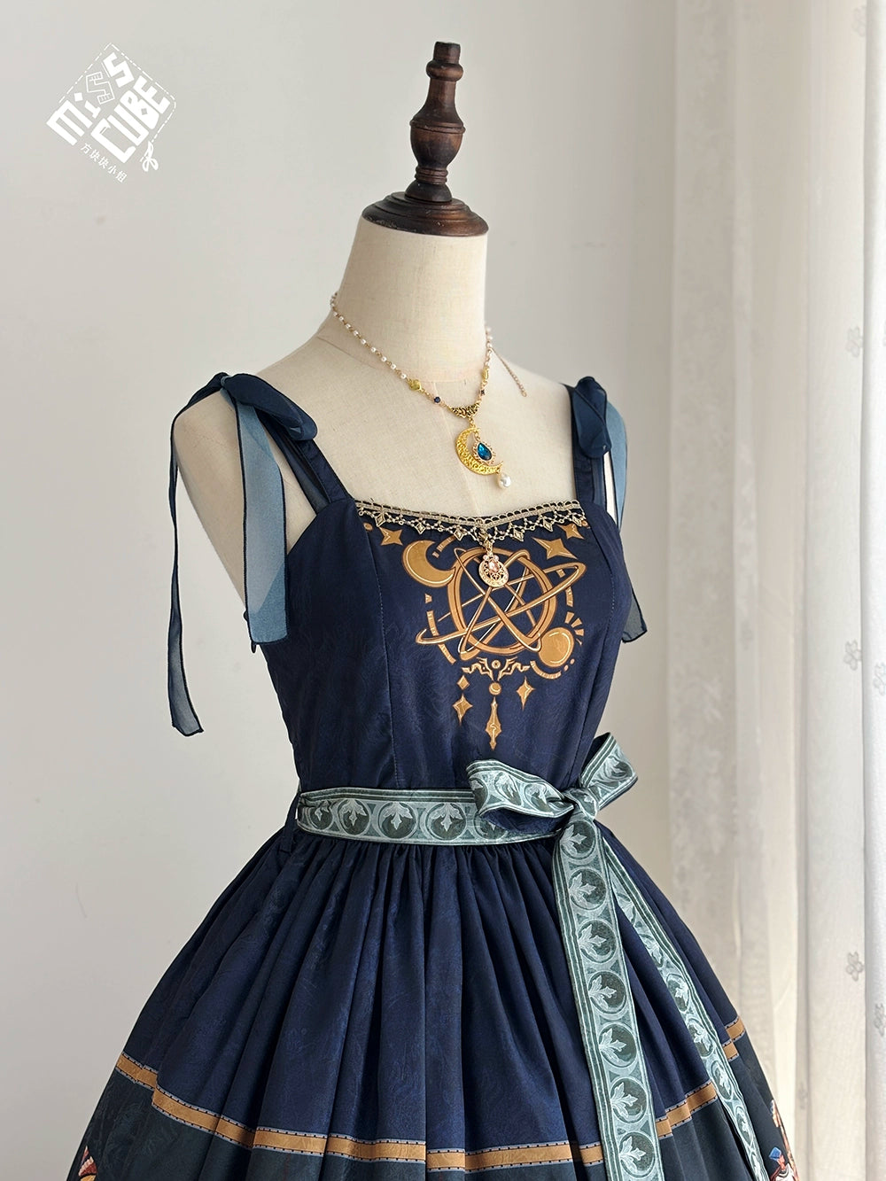 【受注予約6/12まで】Papyrus Story ジャンパースカート