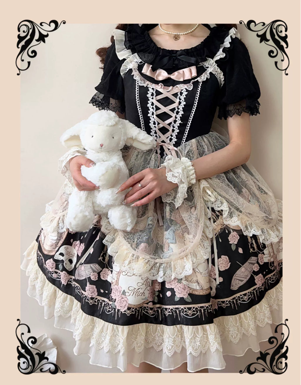 【予約販売】プロローグ 薔薇とフリルのジャンパースカート