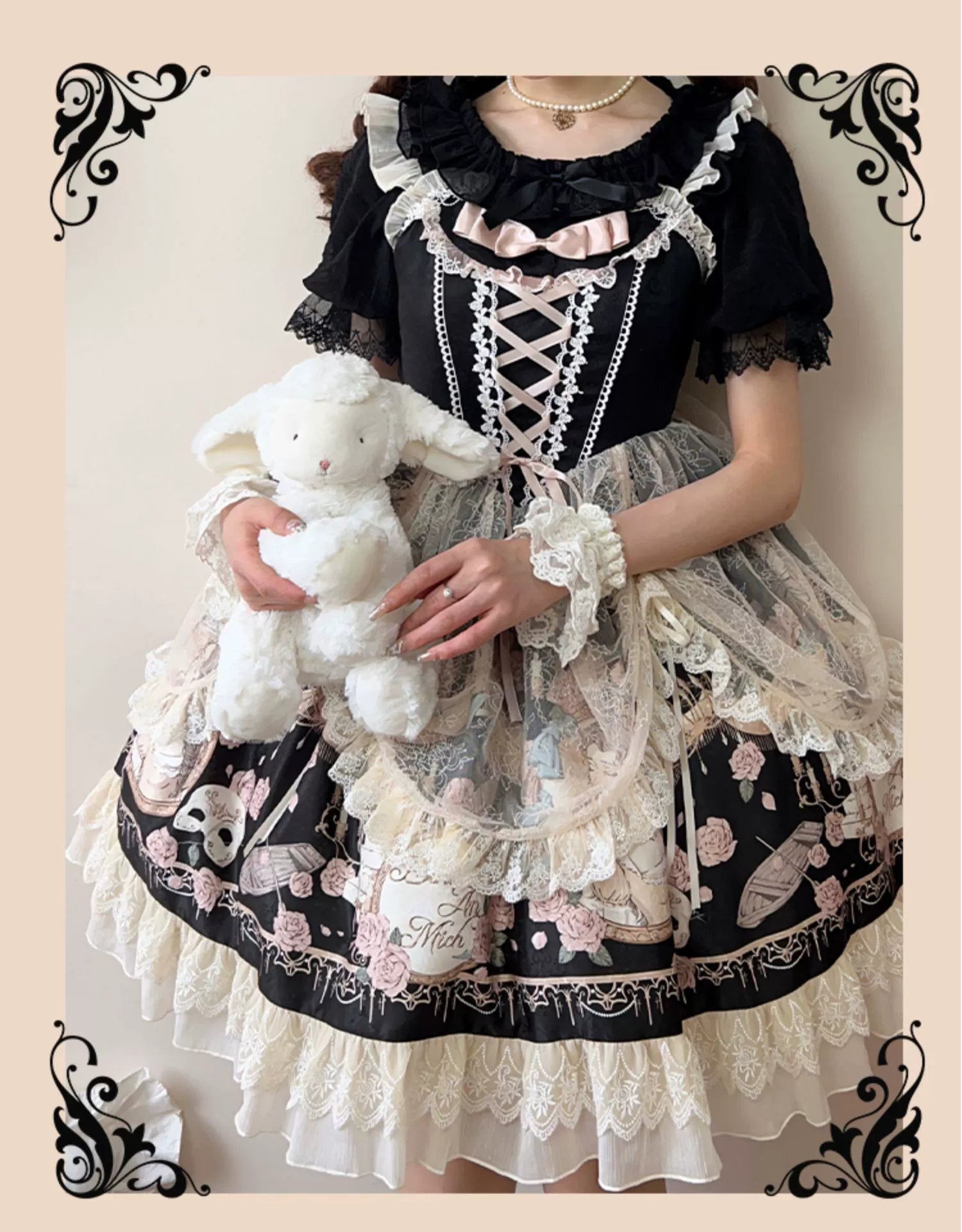 【予約販売】プロローグ 薔薇とフリルのジャンパースカート