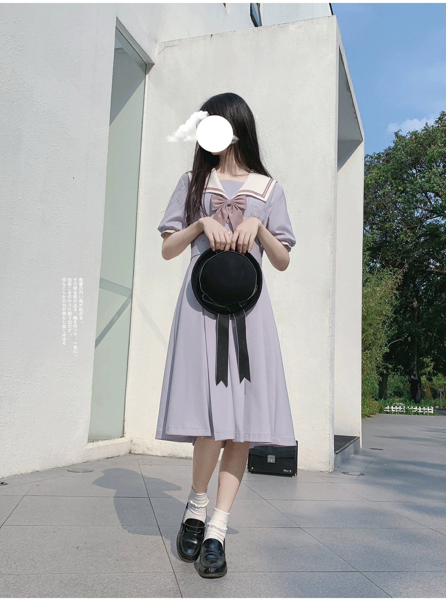 Misty Vine Wisteria Sailor Collar Short Sleeve Dress