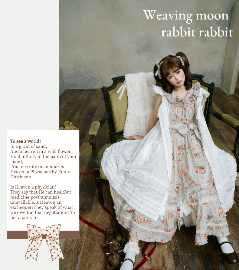 【受注予約10/29まで】Autumn Rabbit Bear ロングジレ