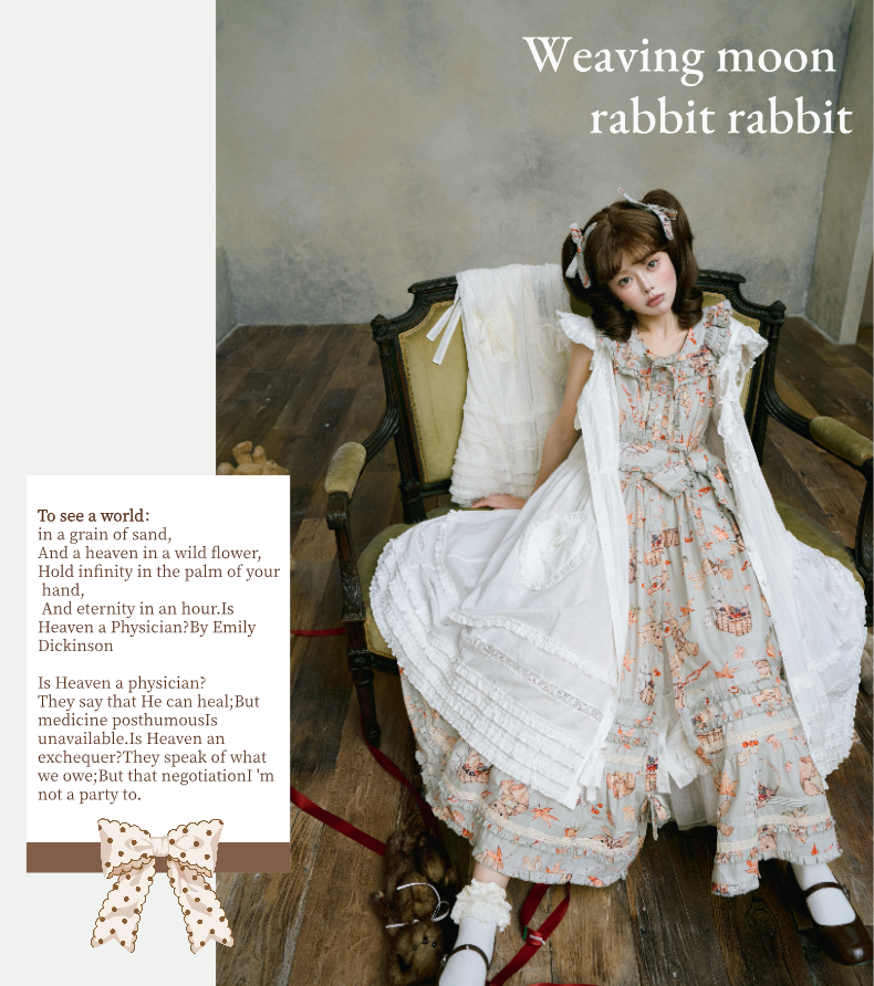 [Pre-orders available until 10/29] Autumn Rabbit Bear Long Gilet