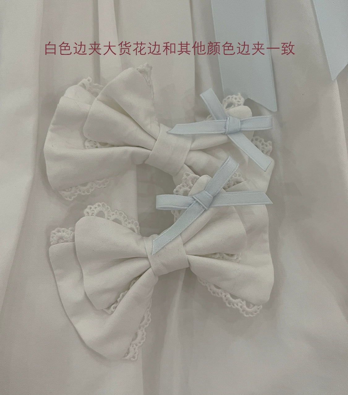同時購入のみ【受注予約5/21まで】Laura's Doll アクセサリー