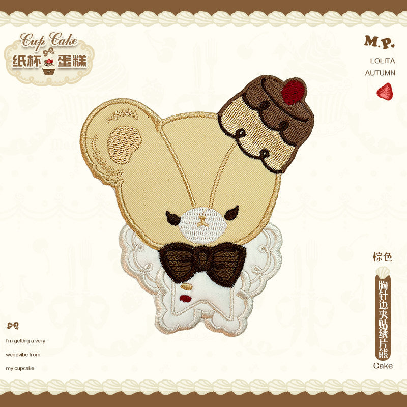 同時購入のみ【受注予約1/26まで】Sweet Cup Cake アクセサリー