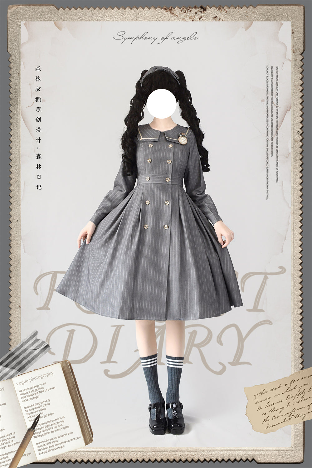Forest Diary Striped Classical Coat Dress with Ribbon Headband