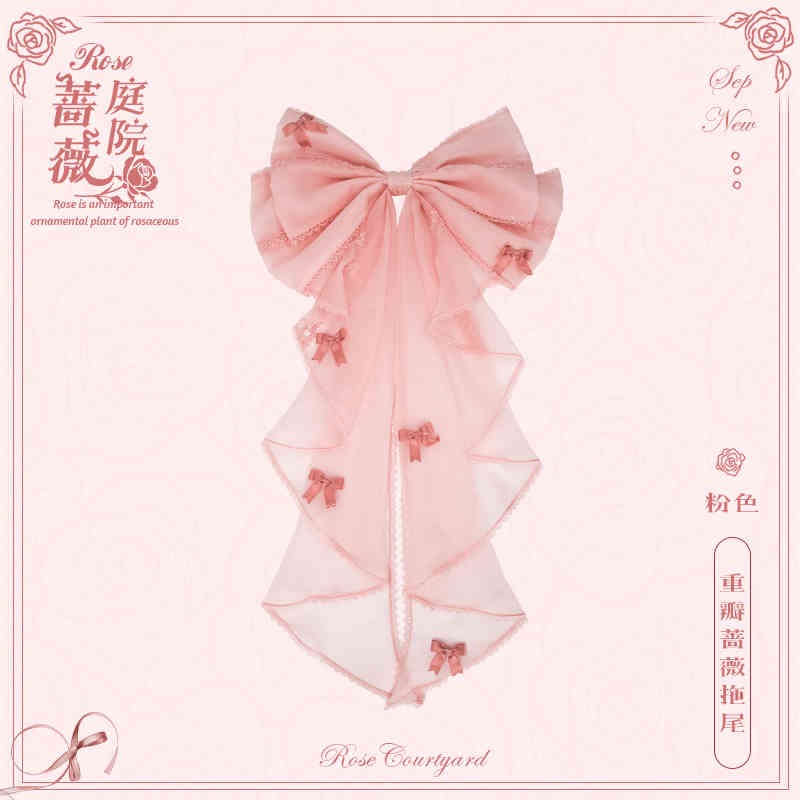 同時購入のみ【受注予約8/6まで】Rose Courtyard アクセサリー・新色