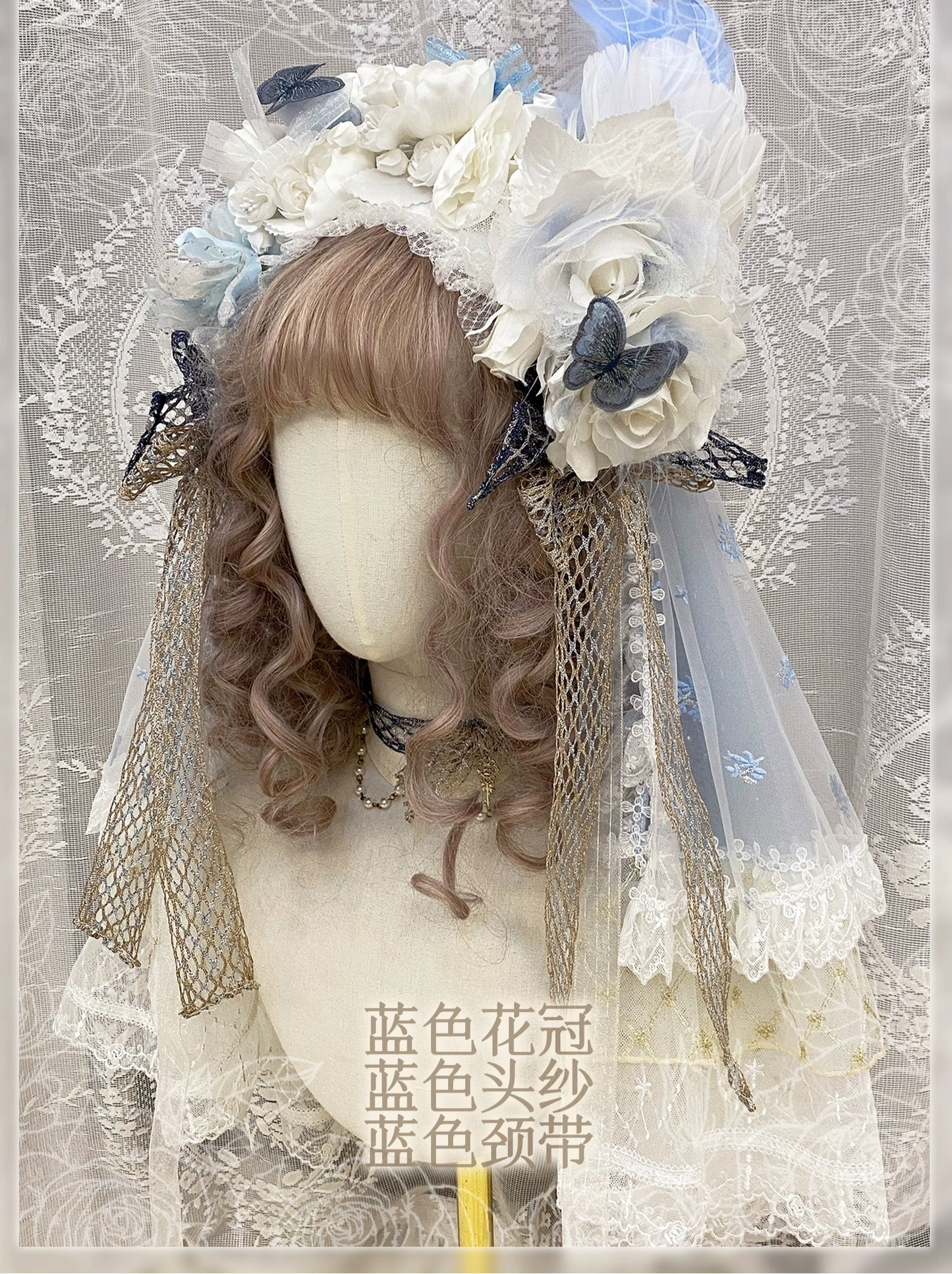 同時購入のみ【受注予約8/13まで】Snow Rose Princess アクセサリー