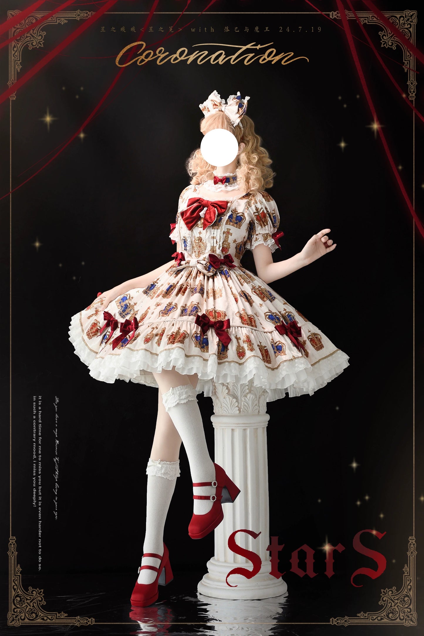 [Pre-orders available until 9/15] Star Crown Velvet Ribbon Print Dress