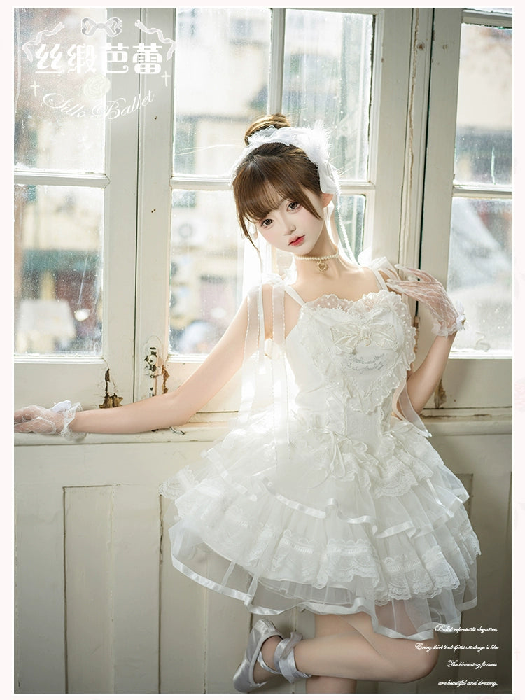 【受注予約1/23まで】Silk Ballet ジャンパースカート・ショート丈