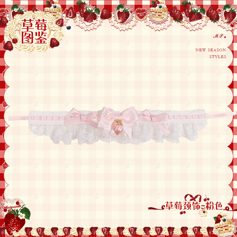 同時購入のみ【受注予約11/18まで】Strawberry Cake Guide アクセサリー