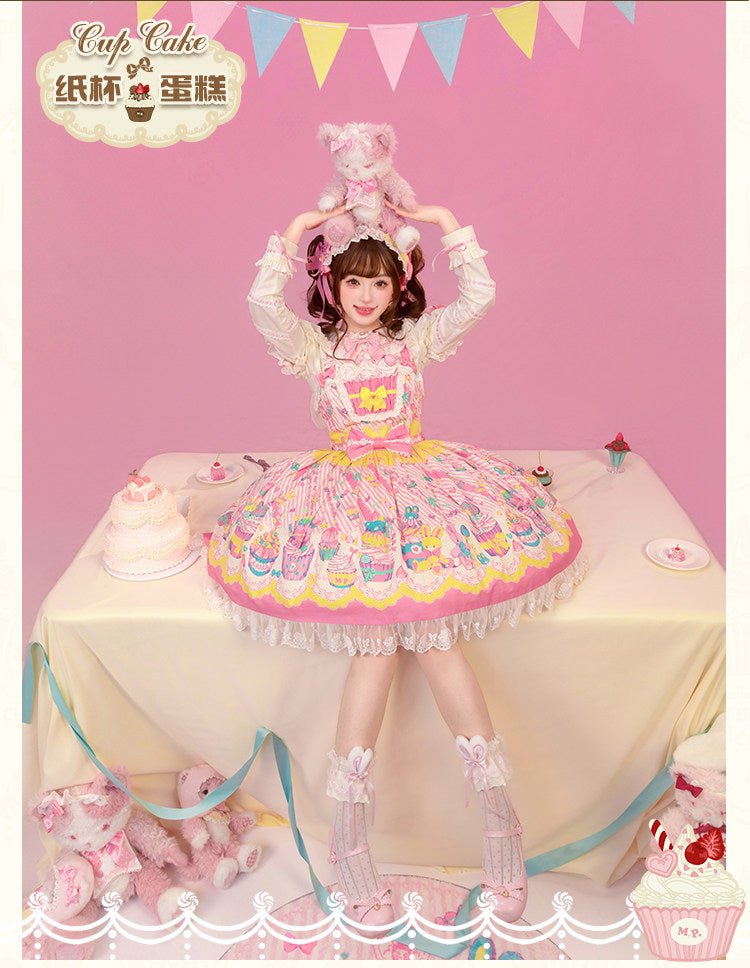 【受注予約1/26まで】Sweet Cup Cake プリントジャンパースカート