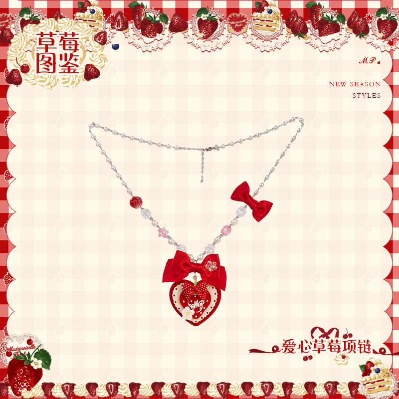 同時購入のみ【受注予約11/18まで】Strawberry Cake Guide アクセサリー