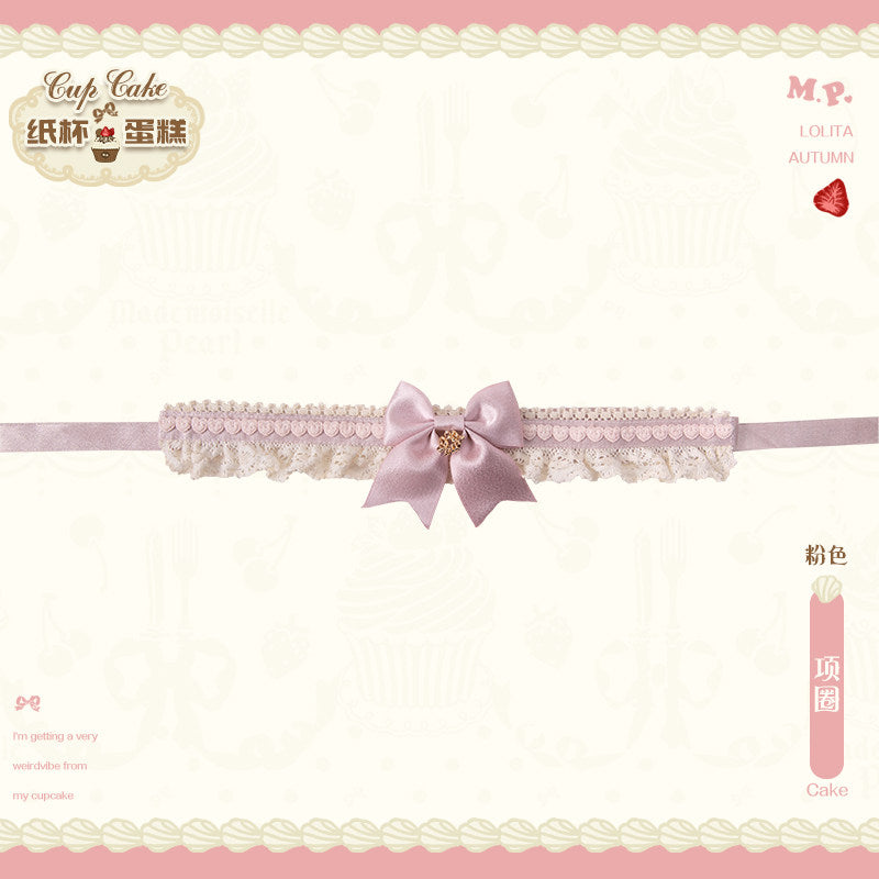 同時購入のみ【受注予約1/26まで】Sweet Cup Cake アクセサリー