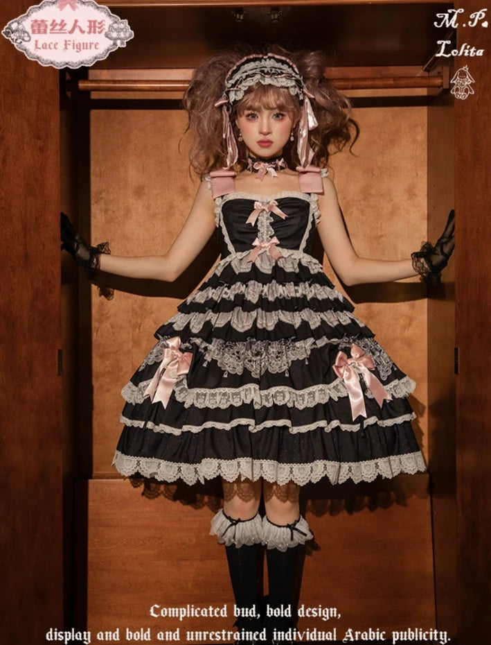 【再販・受注予約12/23まで】Lace Figure ティアードジャンパースカート