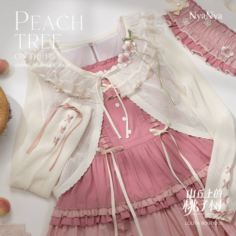 [Sale period ended] PEACH TREE long sleeve cardigan