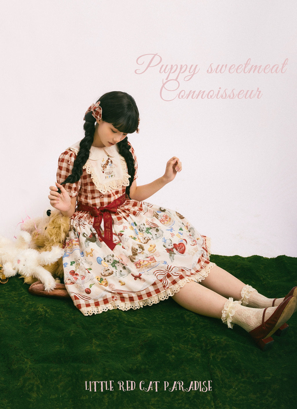 Puppy Patissier short sleeve dress