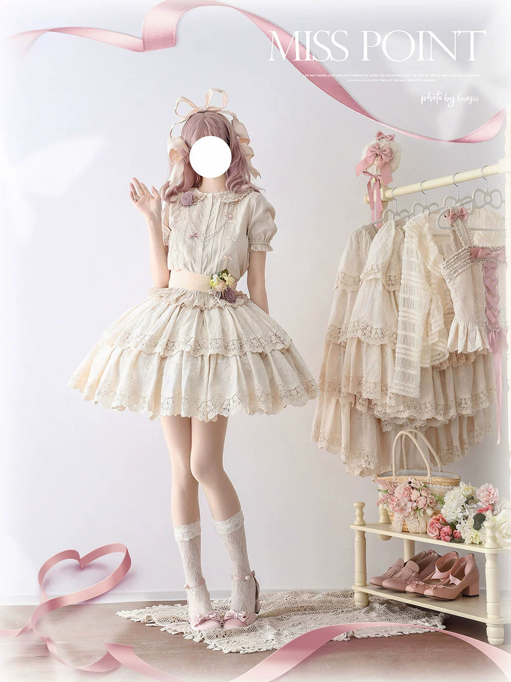 [Pre-order] Forest Rondo Short Sleeve Blouse