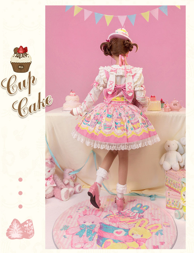 【受注予約1/26まで】Sweet Cup Cake プリントサスペンダースカート