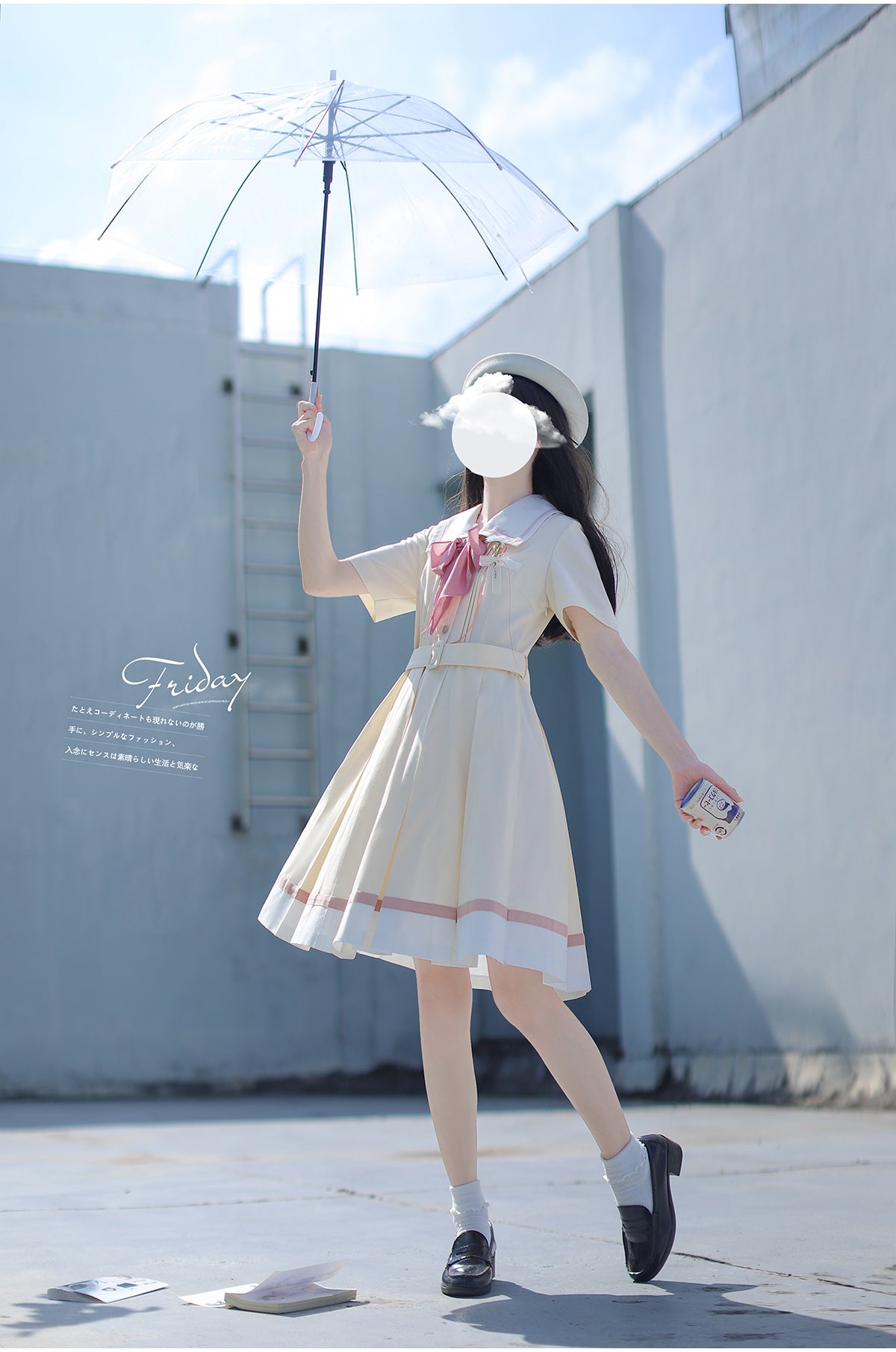 After the Rain カモミールの花咲く制服風ワンピース