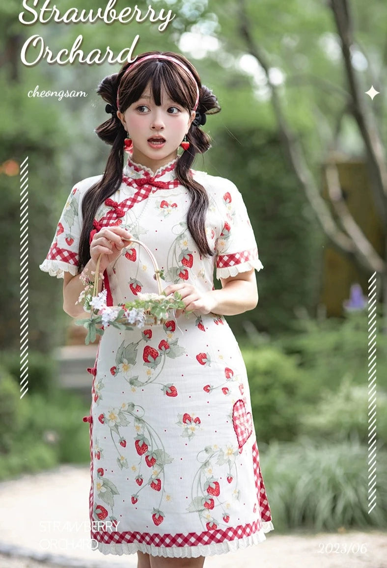 Strawberry Orchard 苺のチャイナドレス ショート丈