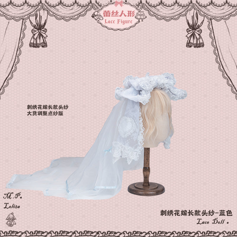 同時購入のみ【受注予約12/23まで】Lace Figure うさ耳カチューシャ他アクセサリー