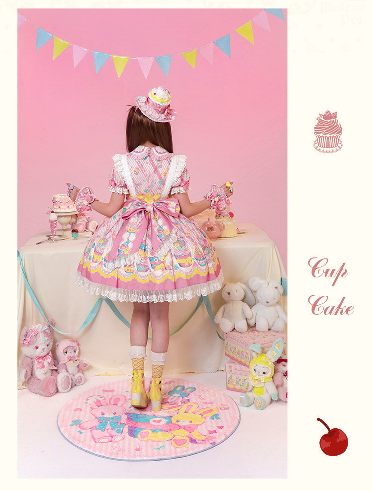 【受注予約1/26まで】Sweet Cup Cake プリントワンピース