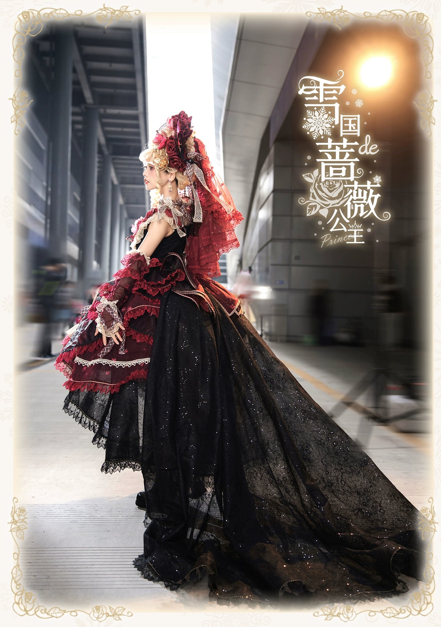 【受注予約8/13まで】Snow Rose Princess トレーン付きドレス・レッド×ブラック（ゴールド）