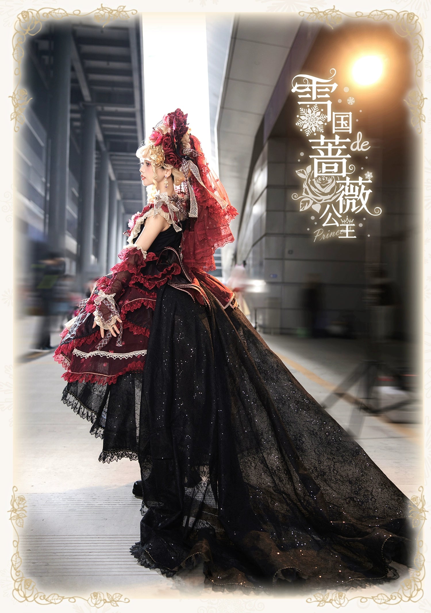 【受注予約8/13まで】Snow Rose Princess トレーン付きドレス・レッド×ブラック（ゴールド）