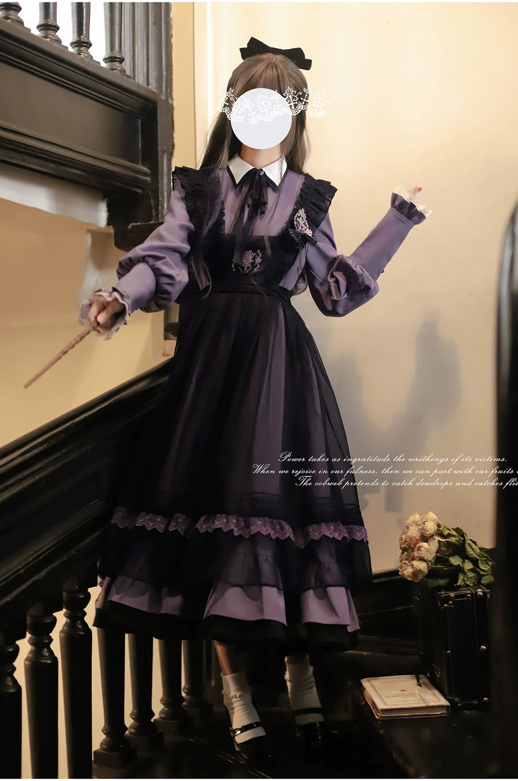 Witch Academy Iris Color Dress 5-piece Set